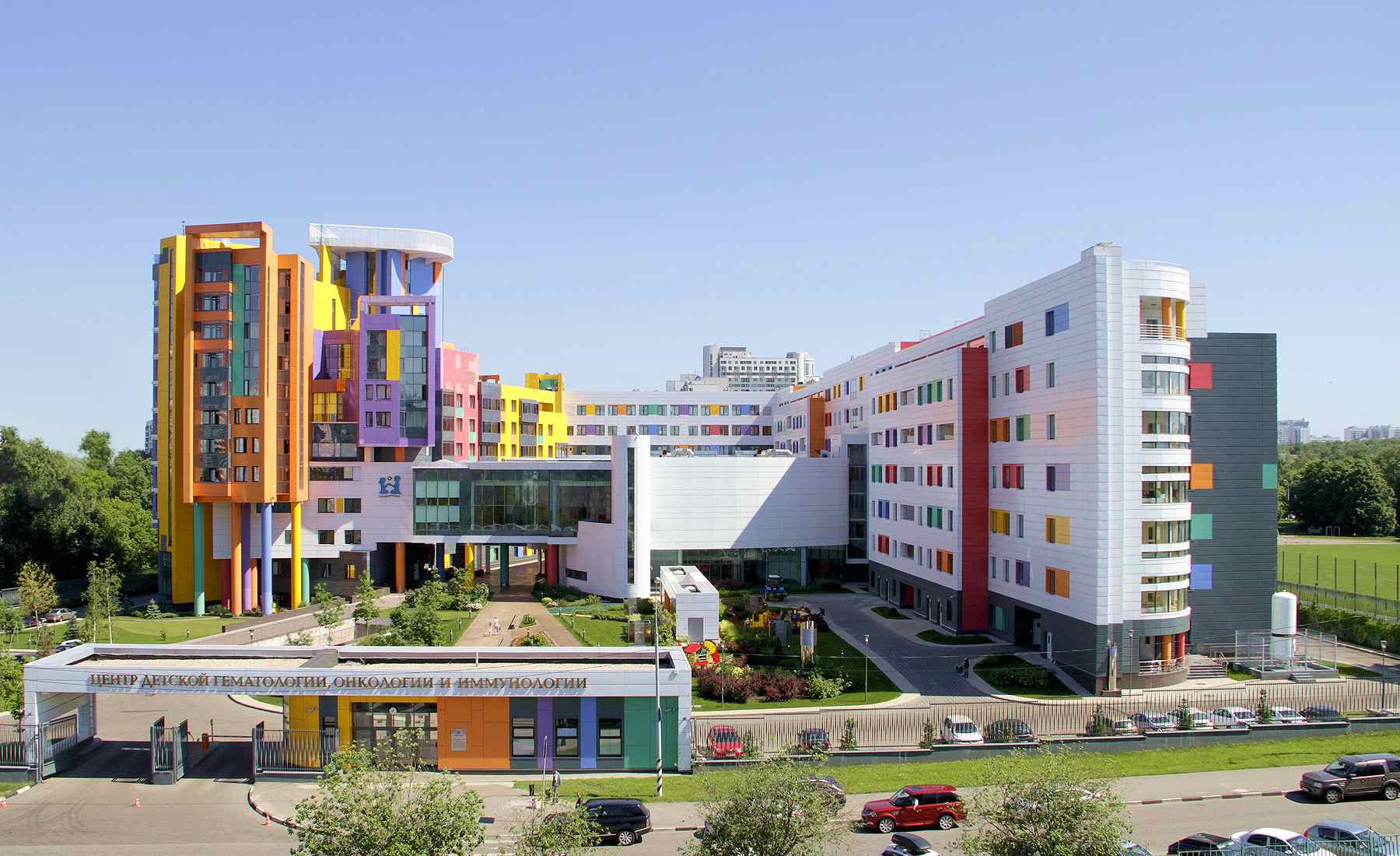 детский онкологический центр в москве